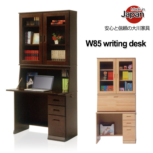 マタン☆管336☆ヨーロピアンスタイル☆ライティングビューロー☆机 マタン☆管336☆ヨーロピアンスタイル☆ライティングビューロー