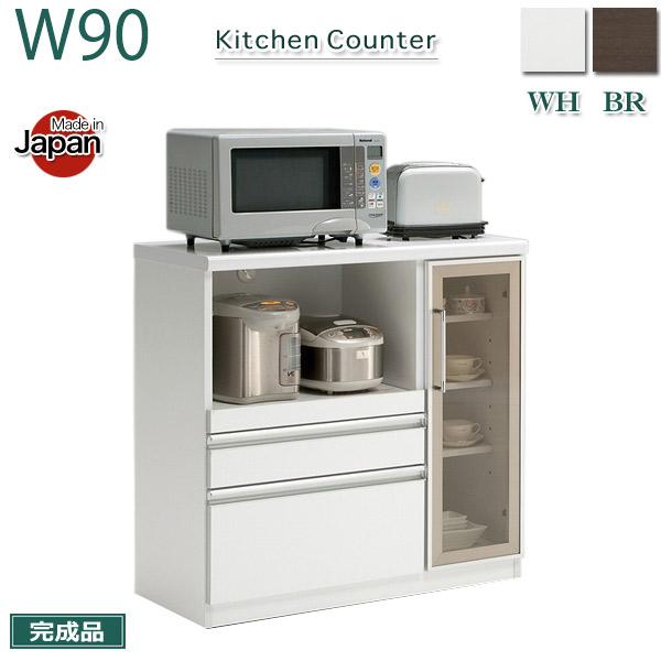 Ookawakagu Range Units 90 Range Board Kitchen Counter Microwave