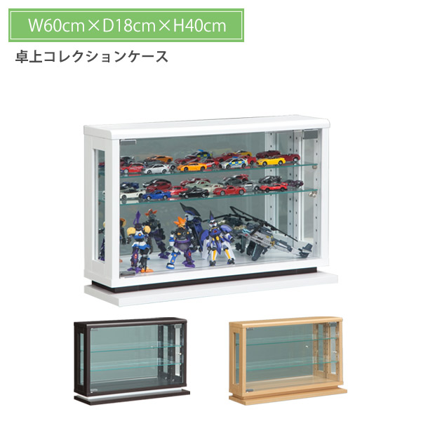 美品！ガラスショーケース 白枠 サイズ約幅42×奥行35×高さ130cm Amazon.co.jp: 【生活グッズラボ】ガラスケース 4段両扉タイプ
