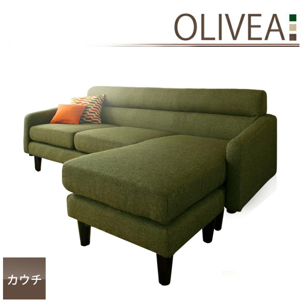 Ookawakagu Corner Couch Sofa Three Corner Couch Sofa Three Seat Stool Ottoman Softs I