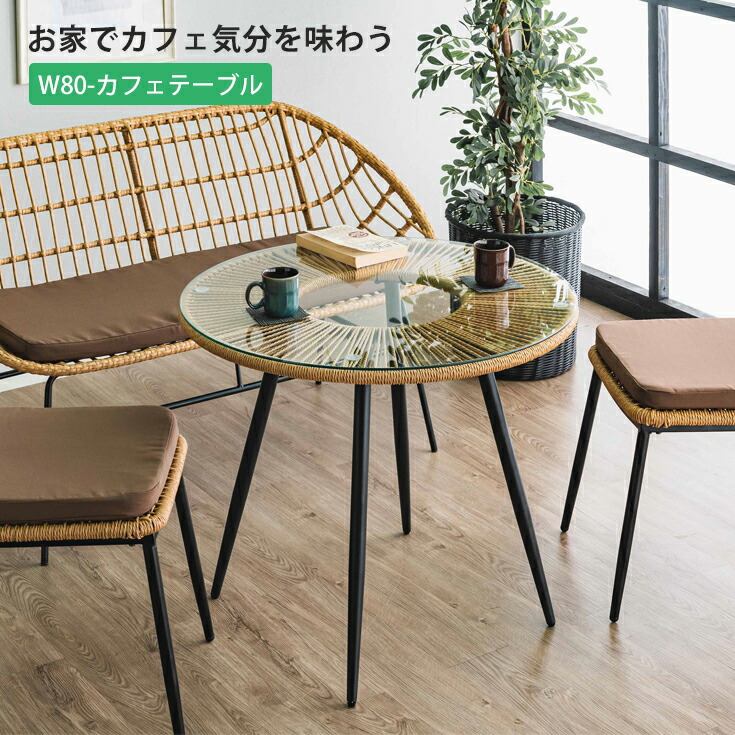 楽天市場】【48時間限定！全品10％OFFクーポン配布中】 ガーデン