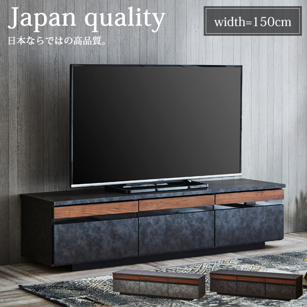 chase-150tv-ookawa.jpg