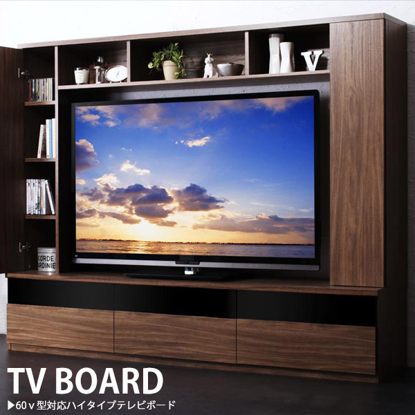 新品 ウォルナットブラウン 組立品 強化ガラス 高さ160cm 幅0cm ハイタイプ テレビボード テレビ台 Th2 Threescore Tv Musicforhope Org Uk