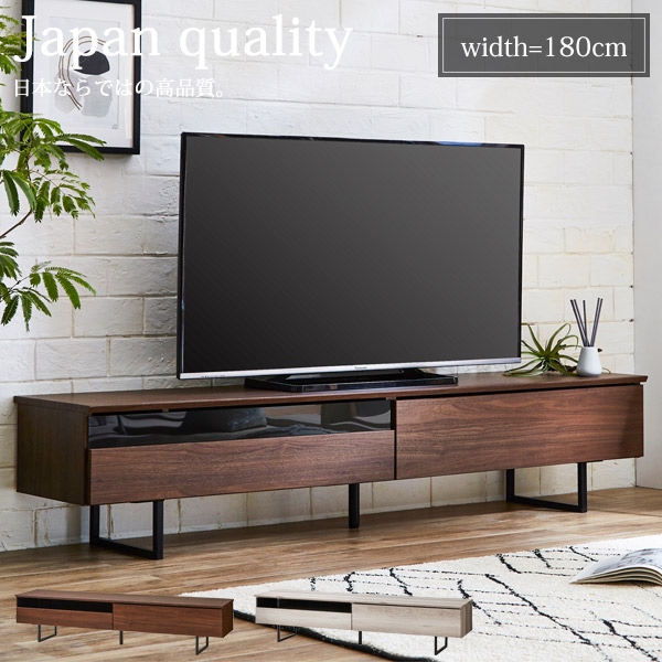 楽天市場】テレビ台 ローボード おしゃれ テレビボード 収納