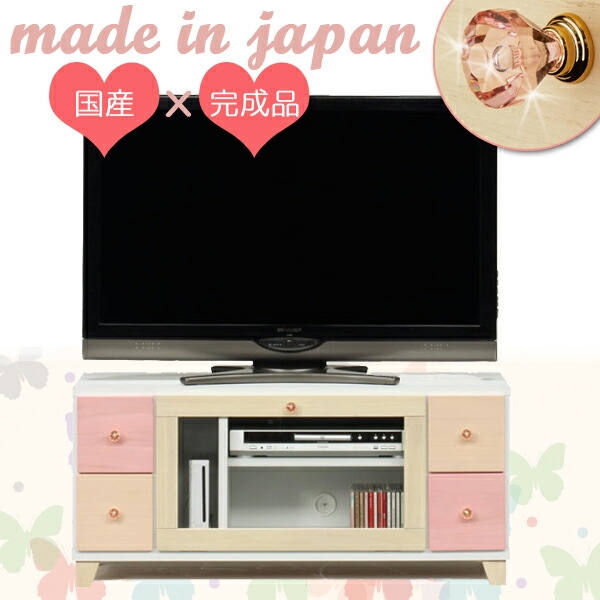 楽天市場】□在庫限り・入荷なし□テレビ台 フェミニン 姫系 幅90cm