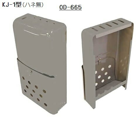 楽天市場 ポスト用雨よけフード５５０ｂ ポスト雨対策 バイ モア 楽天市場店