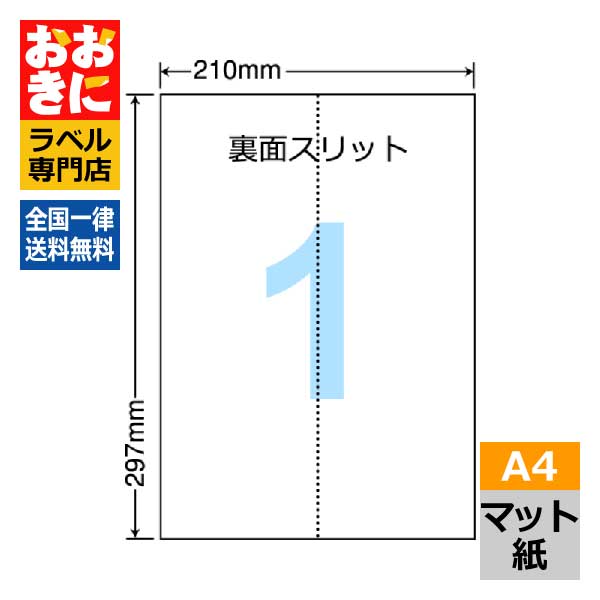 水に揺るぎない！室外でも安全性のあるの耐水・耐温度下げ札特集