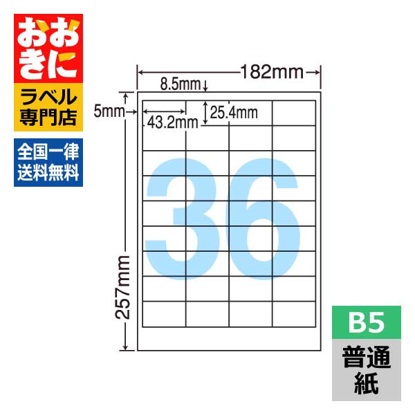 水に揺るぎない！露天でも安全性のあるの耐水・耐温度下げ札特集