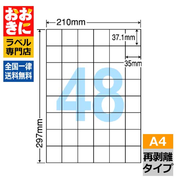 水に揺るぎない！室外でも安全性のあるの耐水・耐温度下げ札特集