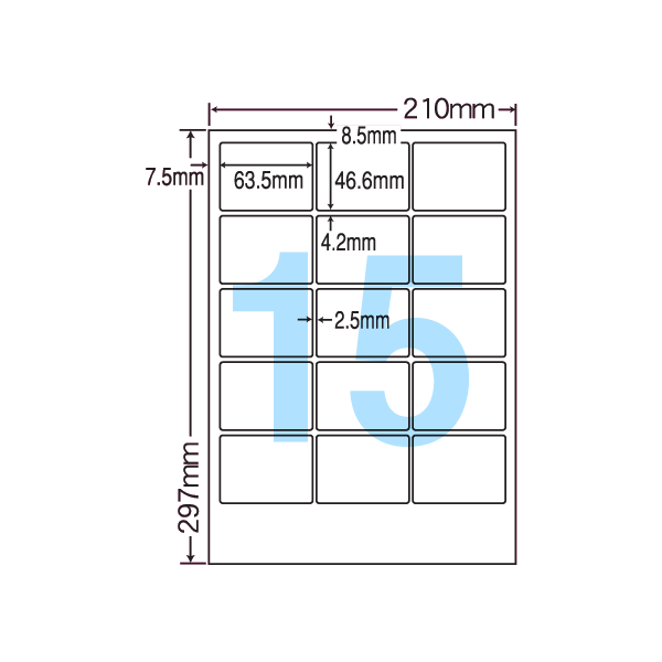 CL-3 商用ラベル A4 15面 500シート 品多く