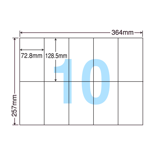 桜井 アドレスシールB4 20面付 スリット入 1冊(200枚) AS14 PPC対応