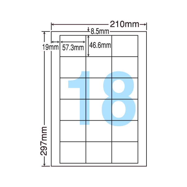 LDW18UF ラベルシート A4 18面 500シート 【国内正規総代理店アイテム】