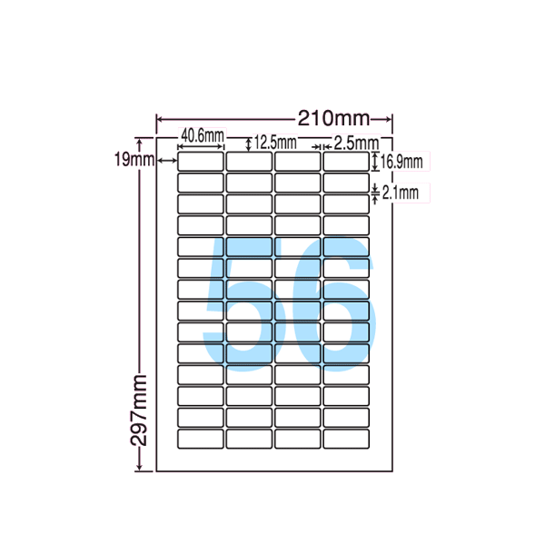 美品】 A4 500シート タックシール 21面 LDZ21QB 文房具・事務用品