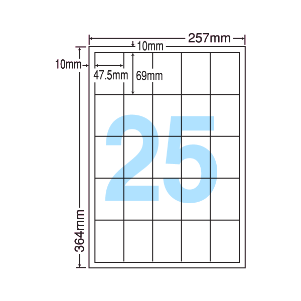 LEW25M タックラベル B4 25面 500シート 配送員設置送料無料