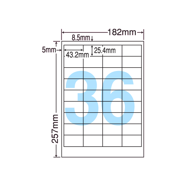 LFW36A OAラベル B5 36面 1000シート 売買