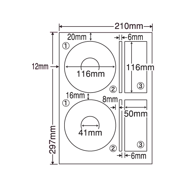 春の新作続々 ナナクリエイト CD-R DVD-R専用ラベル 116？×116？ 6