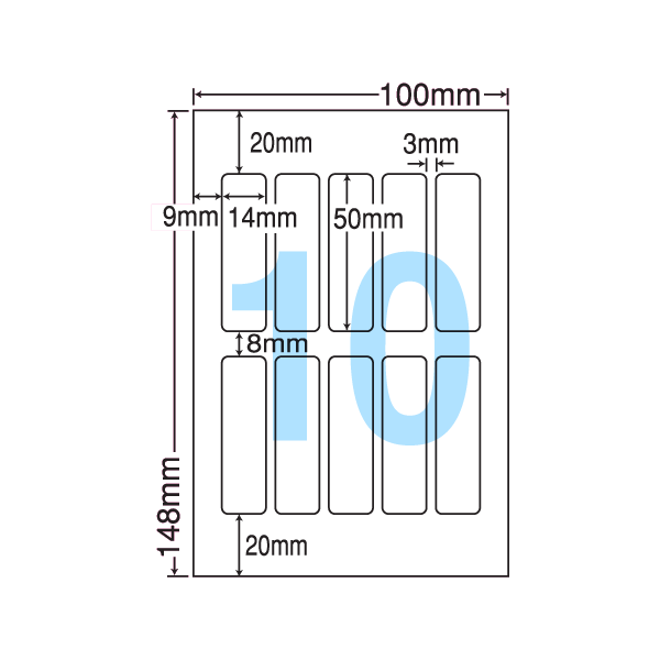 SCJH12L お名前シール はがき/10面 500シート 【送料無料】｜ラベルシール専門店 おおきに
