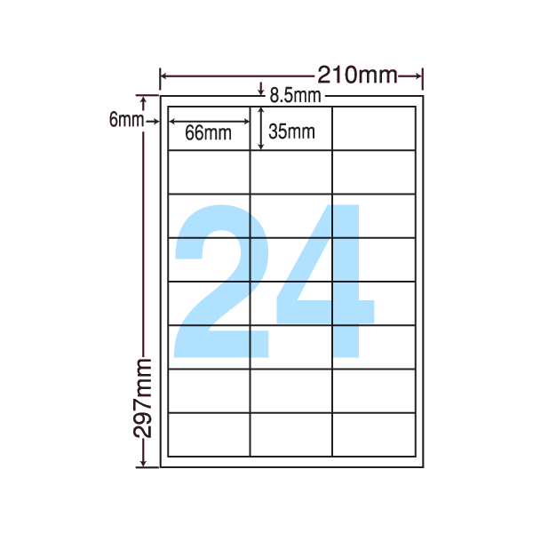 SCL-45 ラベル 用紙 24面 A4 400シート 【送料無料】｜ラベルシール専門店 おおきに
