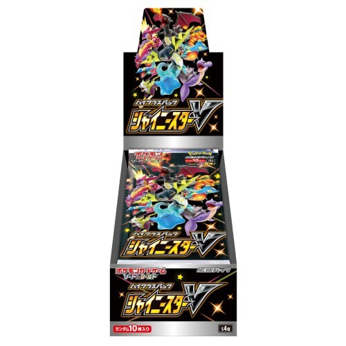 ポケモンカードゲーム　タイムゲイザー　BOX Amazon.co.jp: ポケモンカードゲーム ソード＆シールド 拡張