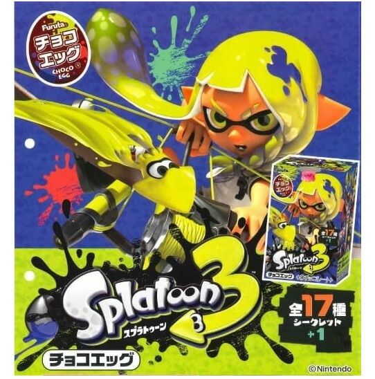 スプラトゥーン2 きせかえギアコレクション1、2 完品 箱付き 16個セット スプラトゥーン2 きせかえギアコレクション 復刻版｜発売日