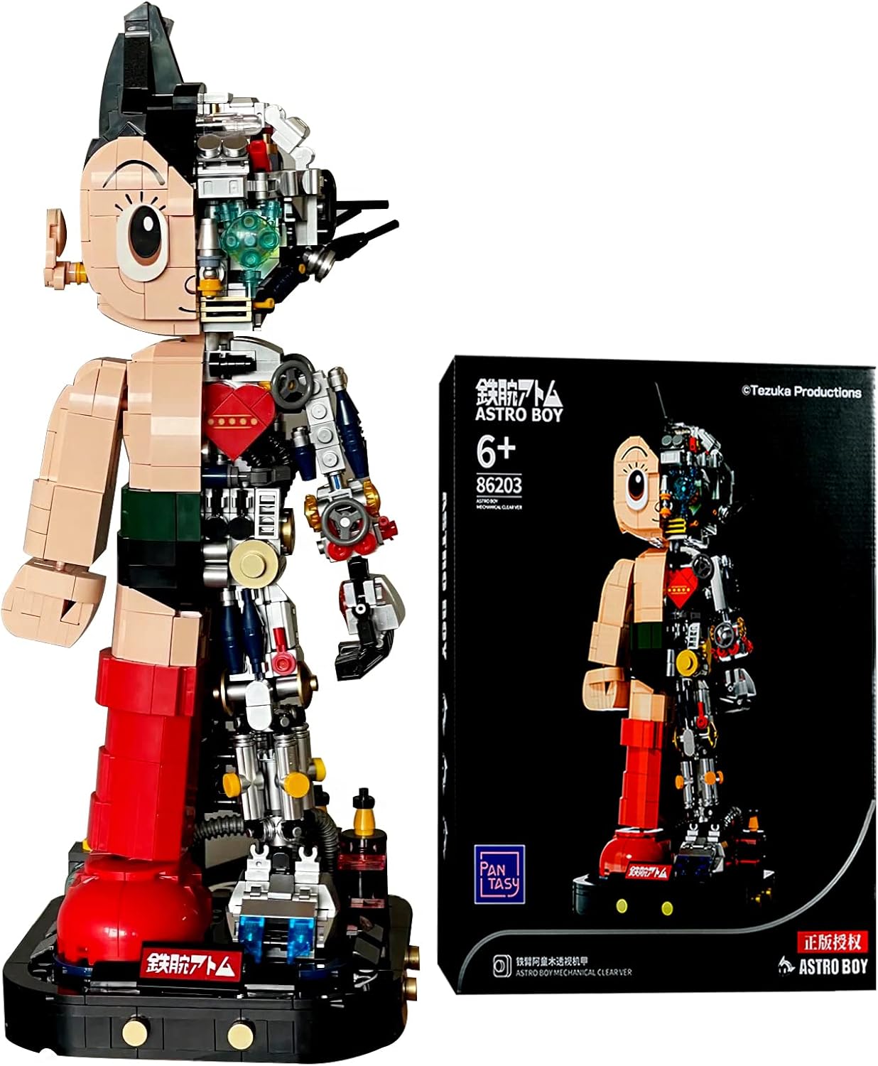 楽天市場】創模玩TRON Model-Kit 鉄腕アトム アトム 30cm