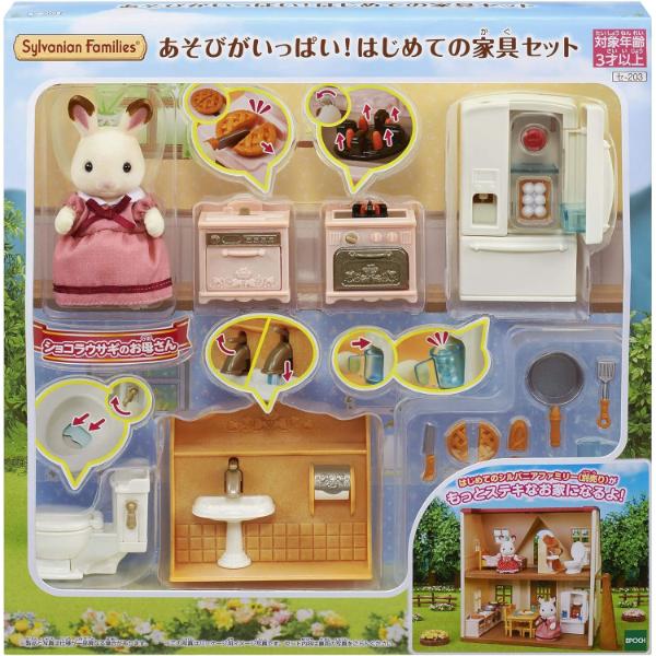 楽天市場】すぐに遊べる豪華ギフトセット◎ シルバニアファミリー