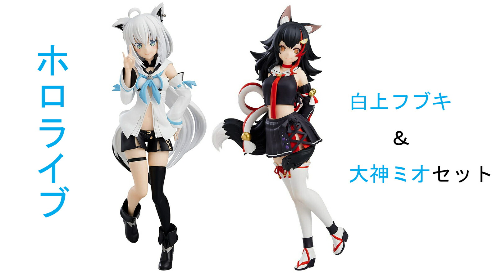 新品未開封　ホロライブ POP UP PARADE フィギュアセット Amazon.com: Hololive Production: Murasaki Shion Pop Up