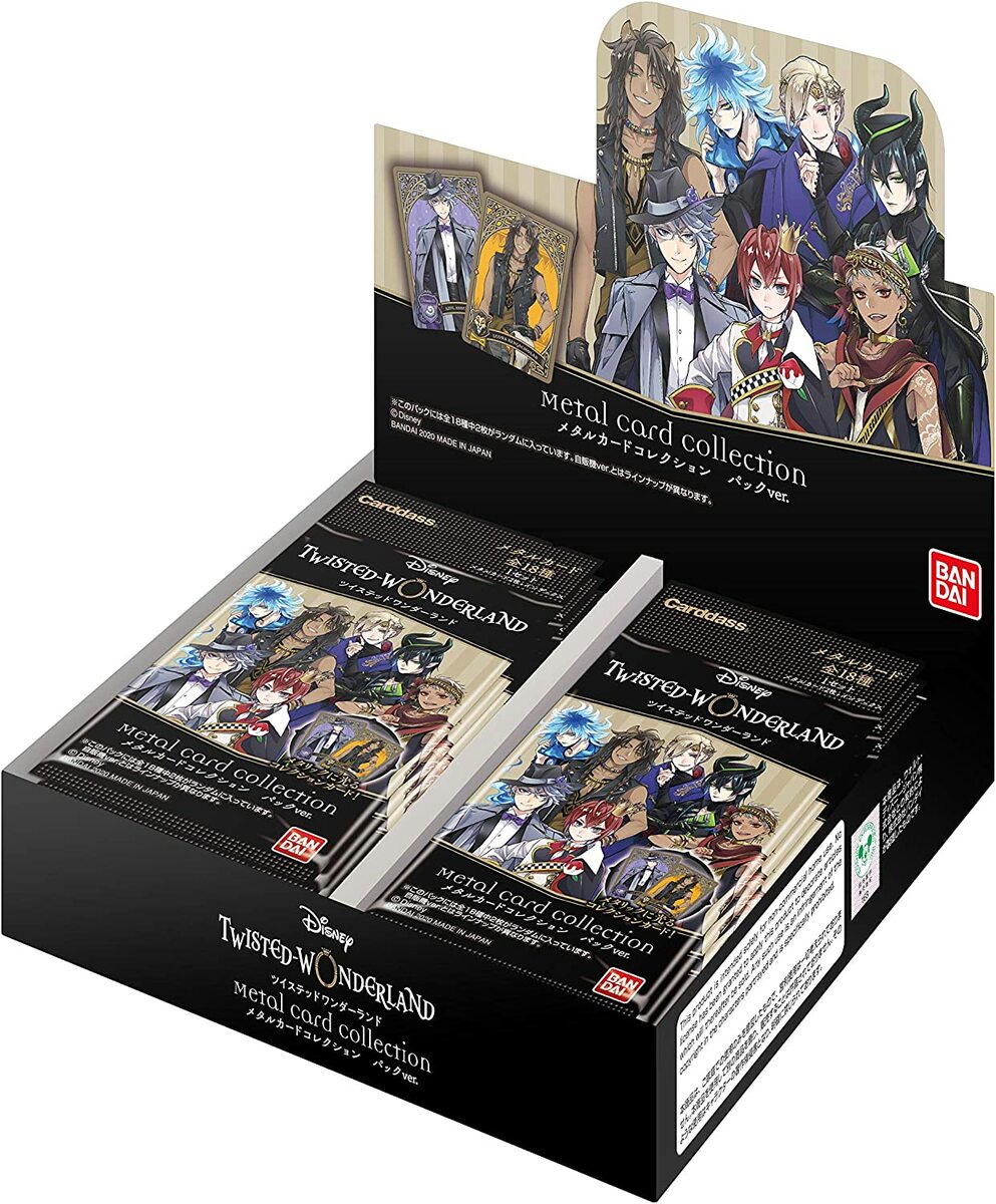 ツイステカプセル缶バッチvol.2 ＋メタルカードコレクションVer.2、3、4 Amazon.co.jp: ディズニー ツイステッドワンダーランド メタル