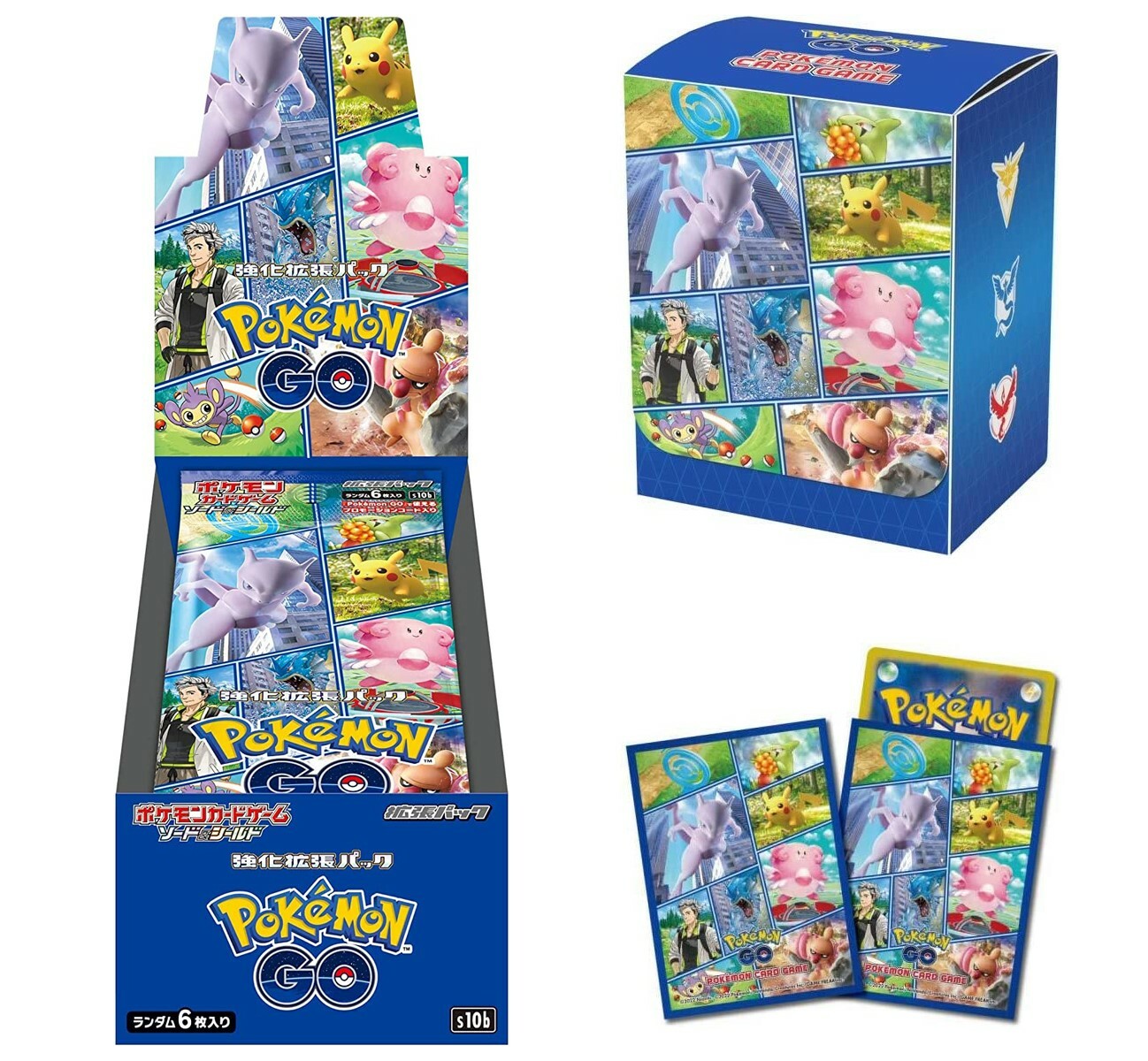 ガラル 地方 ジム リーダー ポケモンカードゲーム ソード