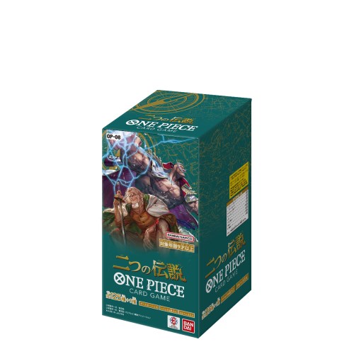 楽天市場】ONE PIECEカードゲーム 二つの伝説【OP-08】(BOX