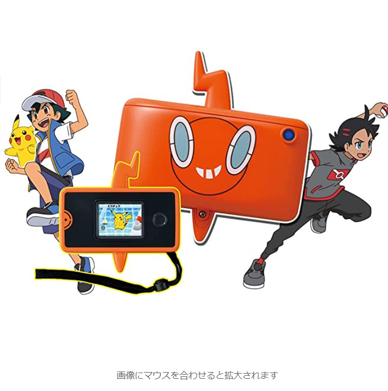 ついに再販開始 タカラトミー Takara Tomy ポケットモンスター ポケモン図鑑 スマホロトム プラス プレゼント 女の子 男の子 Fucoa Cl