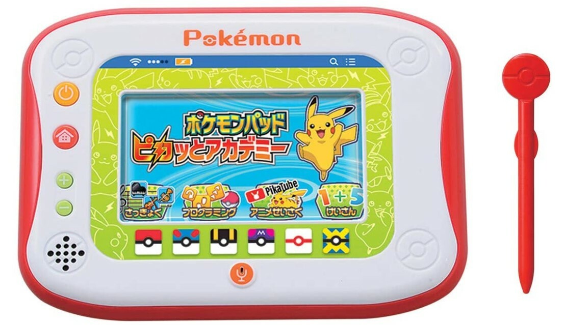 ポケモン - 【新品】ポケモン　ポケピース　マイパッド Amazon.co.jp: ポケットモンスター ポケモン ポケピース MY PAD