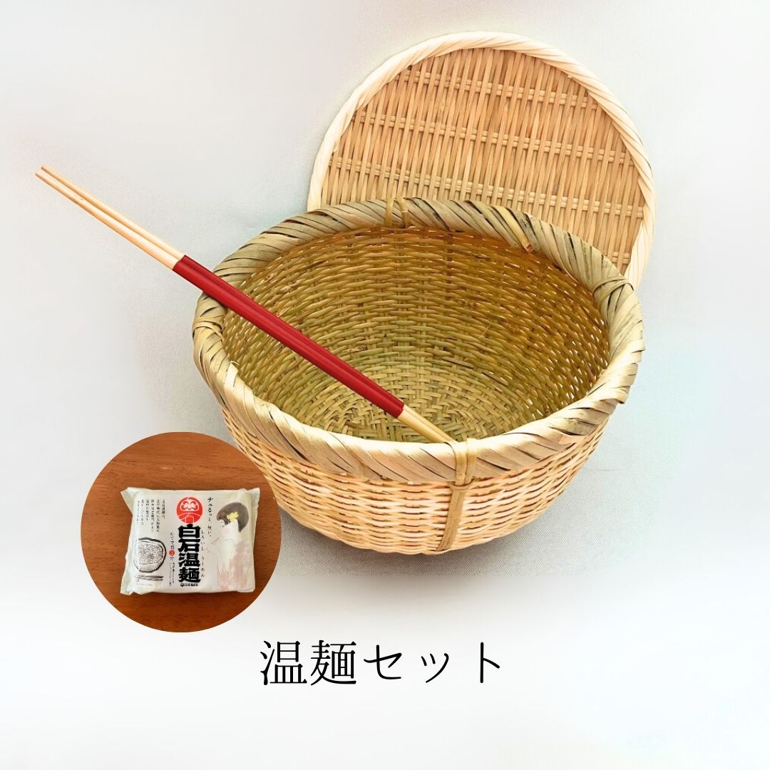 楽天市場】＜宮城の米とぎざる（鈴竹）＞竹細工 竹製品 竹ざる 竹かご ご飯 新米 米とぎ 野菜 麺 水切り 調理道具 鈴竹細工 スローライフ 丁寧な 暮らし エコ SDGs 宮城 国産材 日本製 【入荷しました】 : 大宮竹材工芸楽天市場店