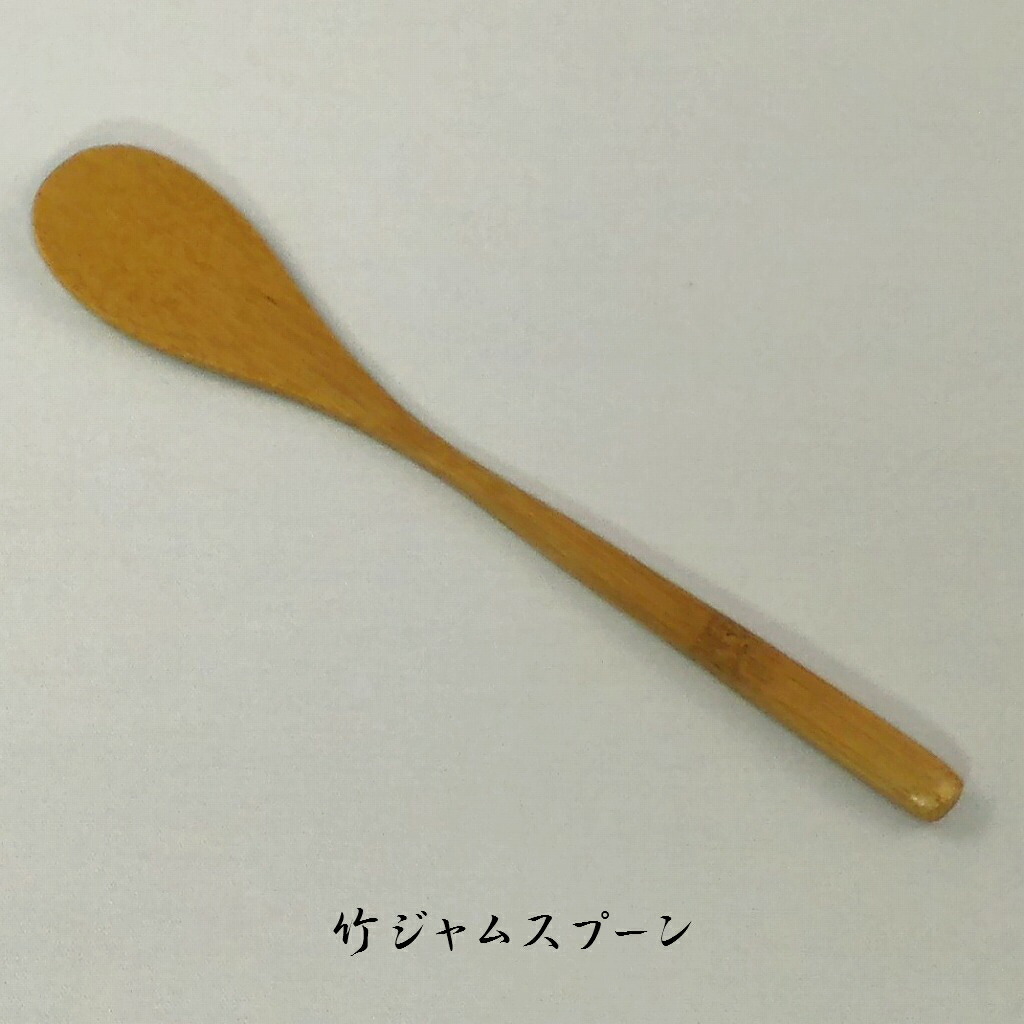 BUYEE　鉄板 10枚 ヘラ 10個 compass1521830449.jpg
