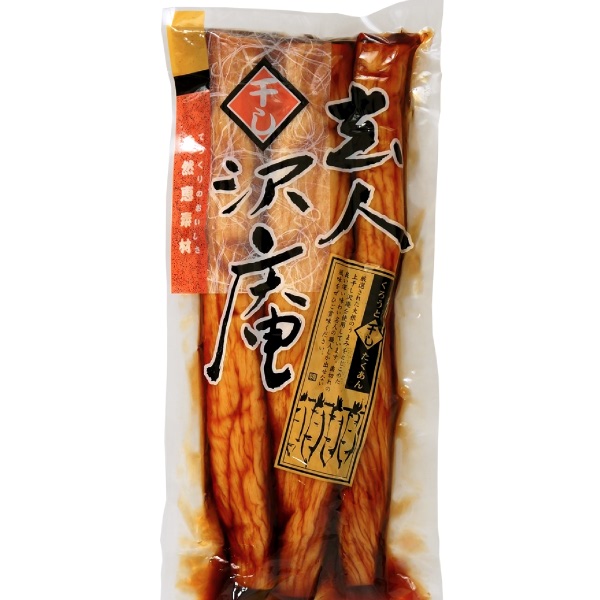 たくあん ヤマキ食品 お徳用あまくちたくあん 185g Green Beans | グリーン