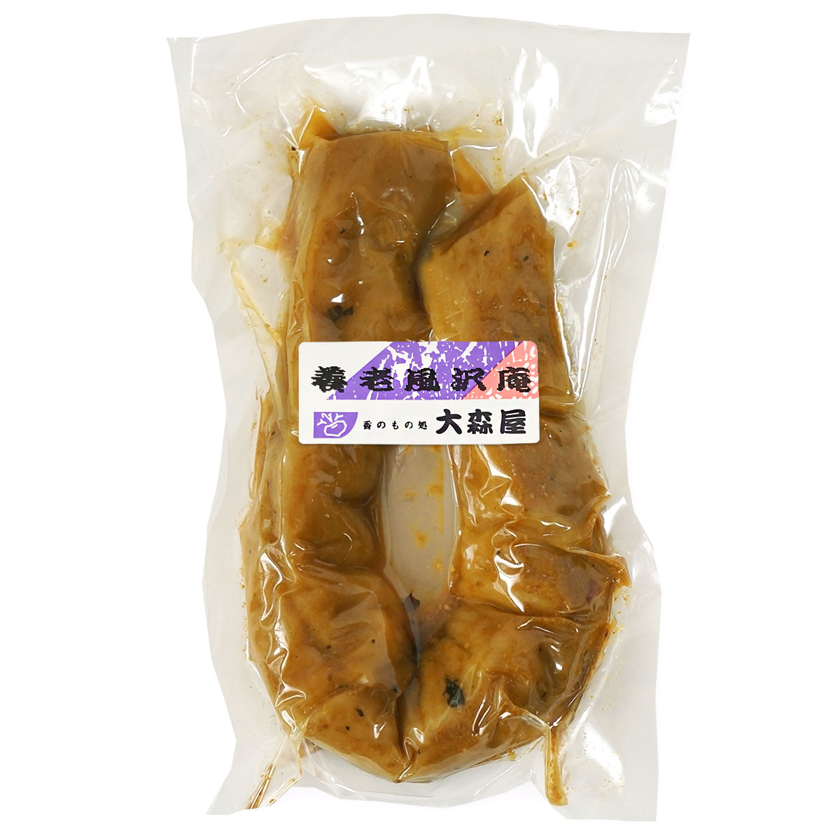 楽天市場】玄人沢庵（ たくあん ）・白干 450g沢庵 白干し 漬物 : 讃岐