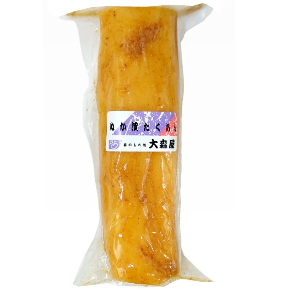 たくあん 楽天市場】玄人沢庵（ たくあん ）・白干 450g沢庵 白干し 漬物 : 讃岐