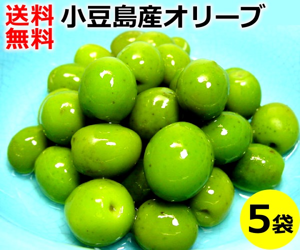 【楽天市場】小豆島産 オリーブ新漬け 100g 季節 限定 漬物小豆島