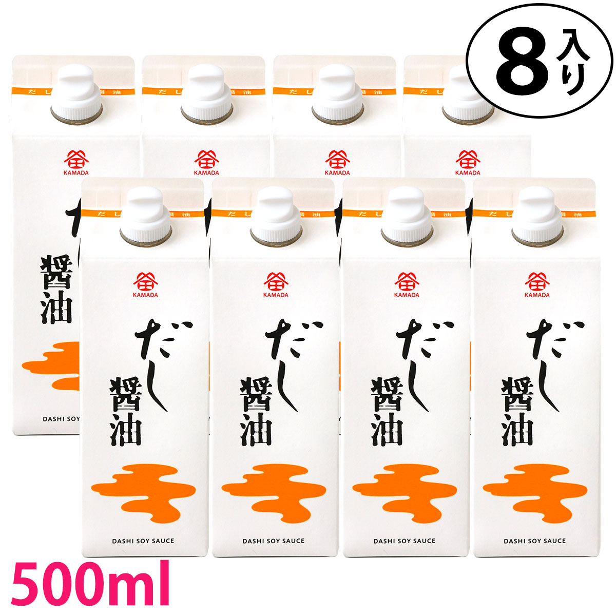 楽天市場】送料無料 鎌田醤油 鎌田 だし醤油 500ml 8本入り (カマダ