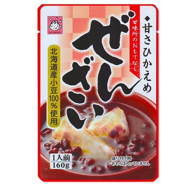 楽天市場】たけのこ ふくめ煮100g 和風惣菜 少量パック筍 煮物 含め煮 和風 総菜 ご飯のお供 ヤマク食品 : 讃岐うまいもん処 大森屋