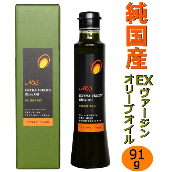 楽天市場】送料無料 小豆島 エキストラバージン オリーブオイル 120ml