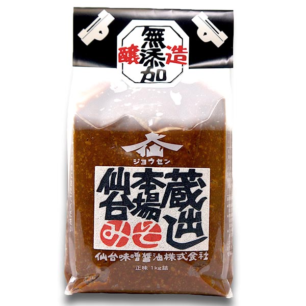 楽天市場】送料無料 大寒 仕込 御膳みそ 3kg木樽詰（天然醸造