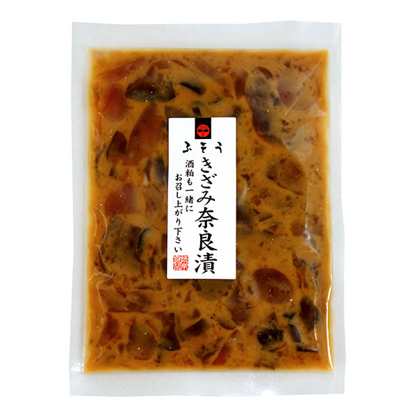 81%OFF!】 送料無料 メール便 国産 奈良漬け うり子姫 大サイズ 一舟袋入り×2袋<br><br> 奈良漬 なら漬 国内産 漬物 なら漬け  粕漬 瓜 ご飯のお供 土用の丑 鰻 ウナギ とご一緒に お試し ポスト投函 ポイント消化