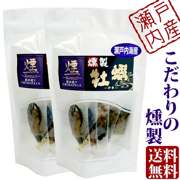 楽天市場】食べるしじみ （味付き乾燥しじみ) 70g袋入りシジミ 味付 乾燥 混ぜご飯 : 讃岐うまいもん処 大森屋