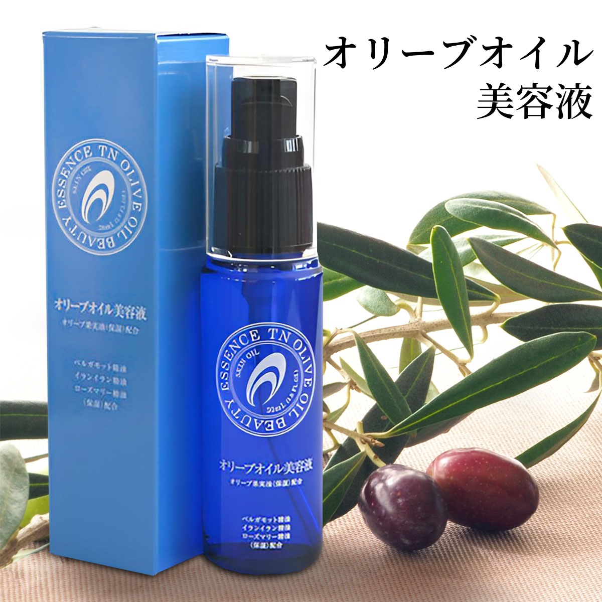 楽天市場】小豆島 オリーブオイル配合 化粧水 OLIVE WATER 50ml 国産