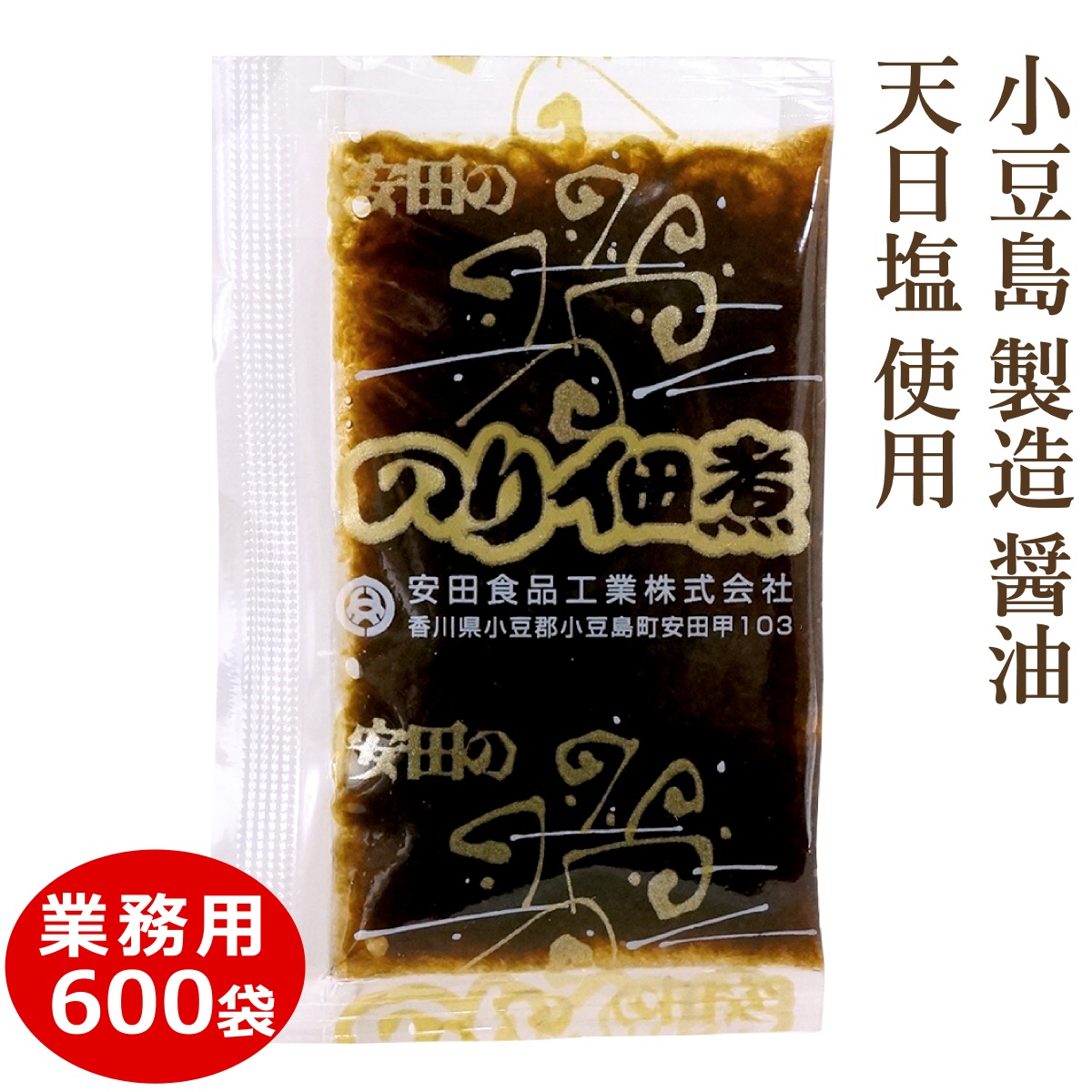 おもちゃ 限定チョロQ ゼロヨンQ太 VWビートル メタルボディ