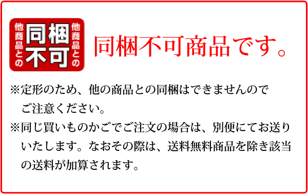 市場 送料無料 進物 鎌田醤油 低塩だし醤油 7本入り×4箱 贈答 かまだ醤油 200ml かまだ 低塩 鎌田 減塩 だし醤油