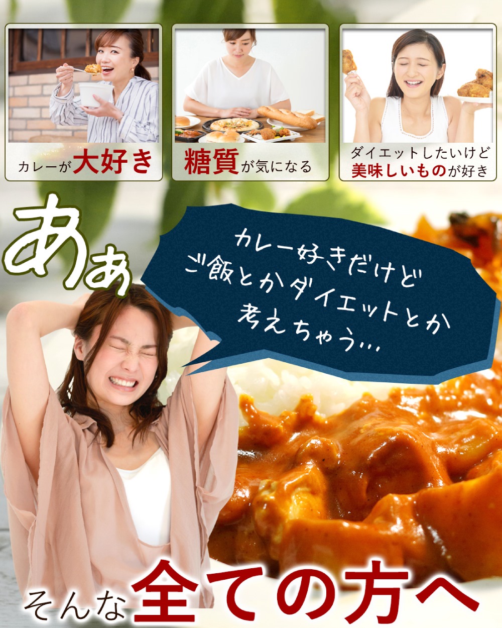 送料無料 産直 ご飯がいらない キーマ風もち麦カレー 甘口 レトルトパウチ 個だいしもち もち麦 ダイシモチ麦 食物繊維 グルカン 難消化性デキストリン 腸活 健康 国産 レトルトカレー 保存食 常備食 個食 食べきり 一人暮らし 機能性表示食品 まとめ買い Rvcconst Com