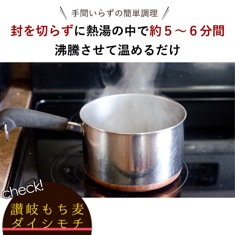 送料無料 産直 ご飯がいらない キーマ風もち麦カレー 甘口 レトルトパウチ 個だいしもち もち麦 ダイシモチ麦 食物繊維 グルカン 難消化性デキストリン 腸活 健康 国産 レトルトカレー 保存食 常備食 個食 食べきり 一人暮らし 機能性表示食品 まとめ買い Rvcconst Com