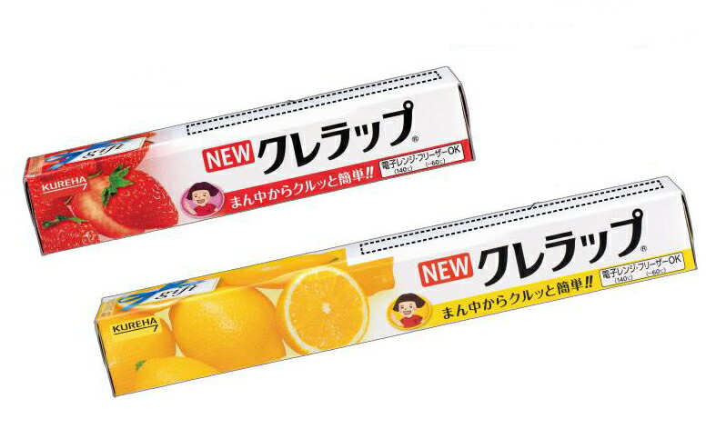 ▼ 事務備品・ノベルティ ▼